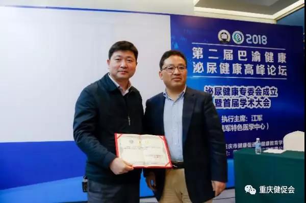 微信图片_20181126201841.jpg