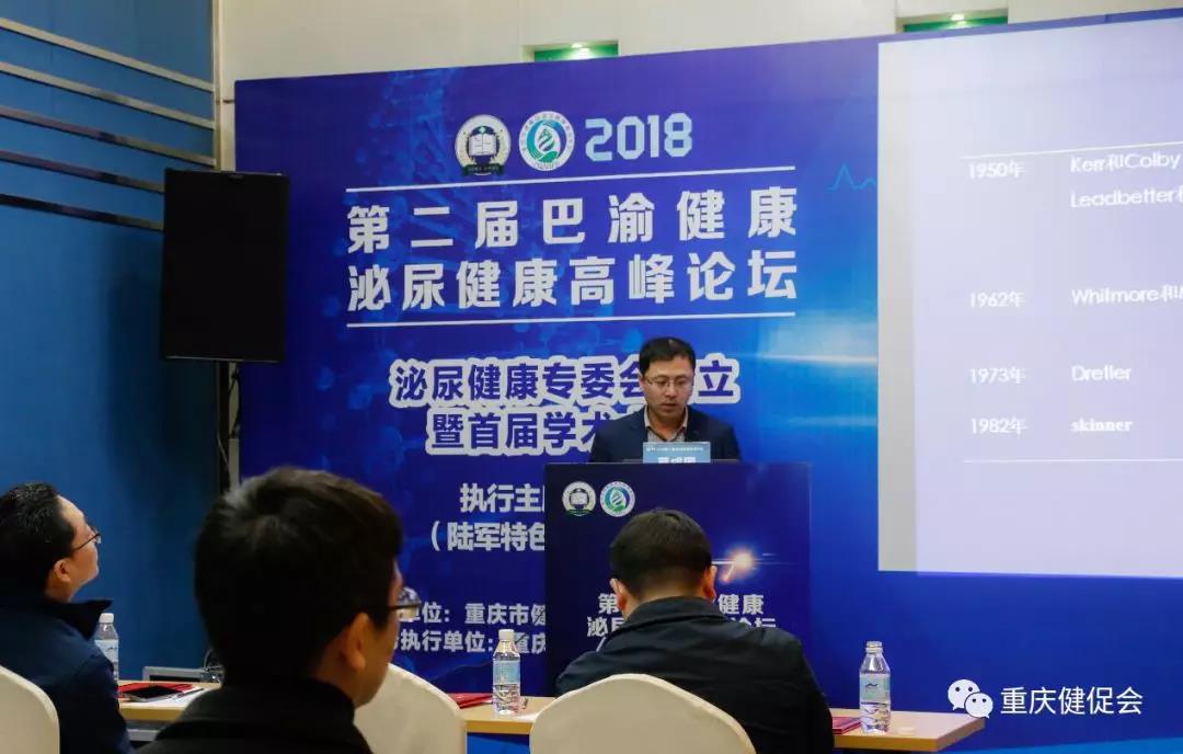 微信图片_20181126201910.jpg